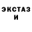 МДМА VHQ Saif Forrest