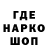 МЕТАДОН VHQ Ella Kramarenko
