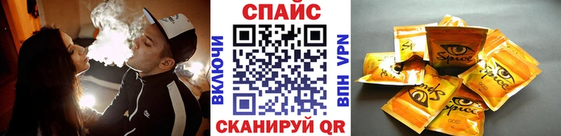 Купить  Сольвычегодск  Бутират оксана 