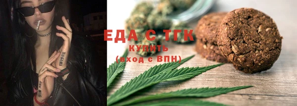 mix Верхний Тагил