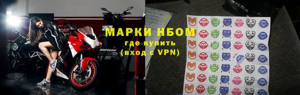 a pvp Верея
