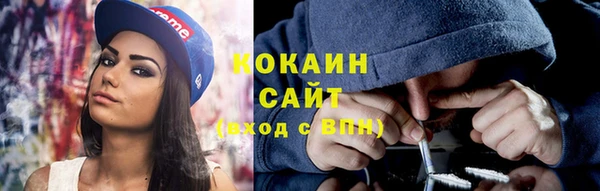 mix Верхний Тагил