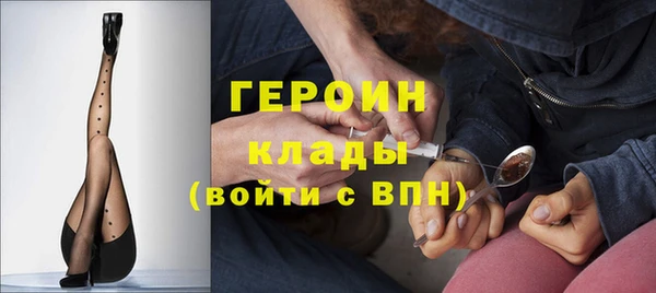 a pvp Верея