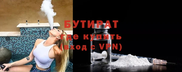 mix Верхний Тагил