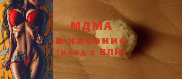 mix Верхний Тагил