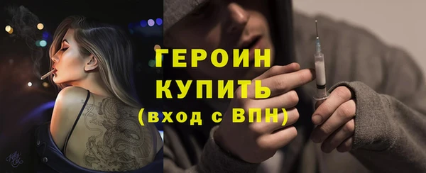 mix Верхний Тагил