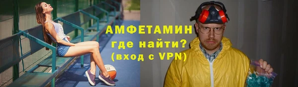 mix Верхний Тагил