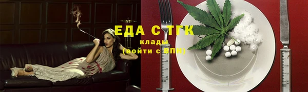 a pvp Верея