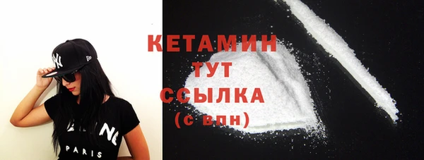 mix Верхний Тагил