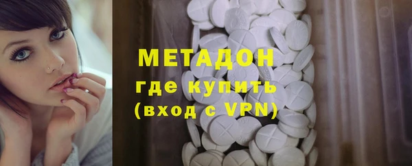a pvp Верея