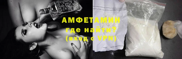 mix Верхний Тагил