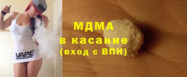 mix Верхний Тагил