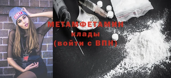 a pvp Верея