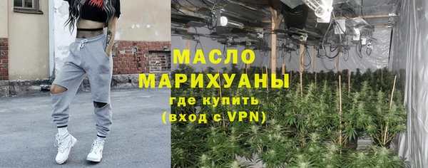 mix Верхний Тагил