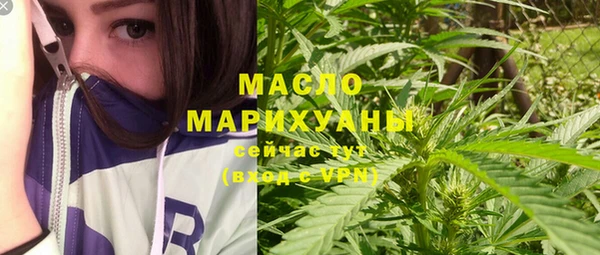 mix Верхний Тагил