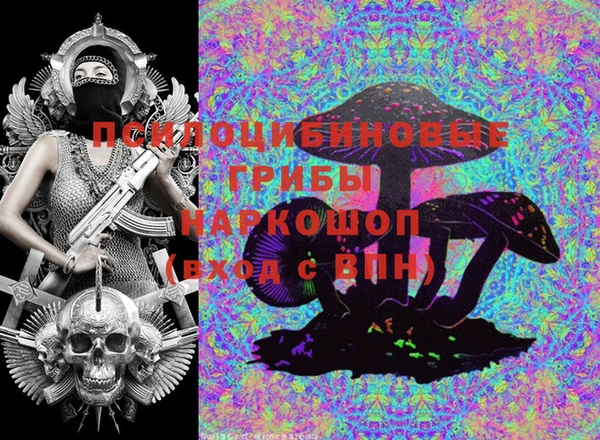 mix Верхний Тагил
