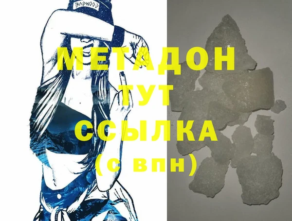 a pvp Верея