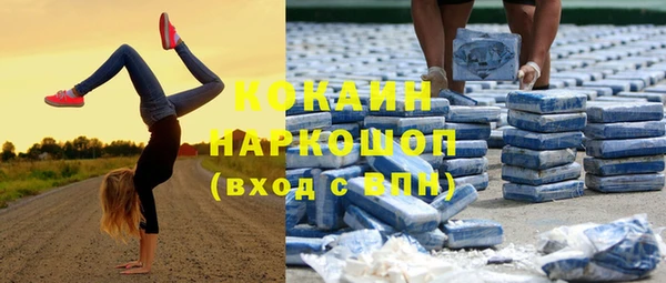 a pvp Верея