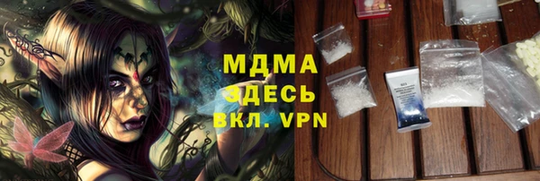 a pvp Верея