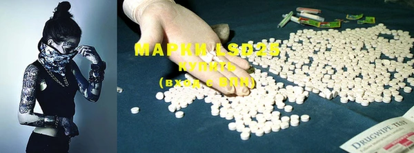 mix Верхний Тагил