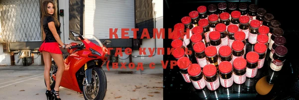 mix Верхний Тагил