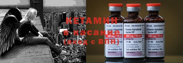 mix Верхний Тагил