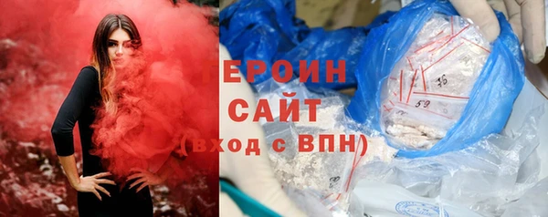 альфа пвп VHQ Верхнеуральск