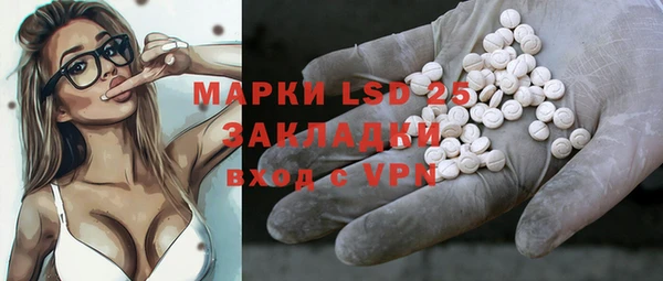 a pvp Верея