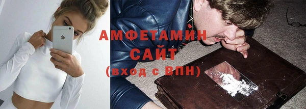 mix Верхний Тагил