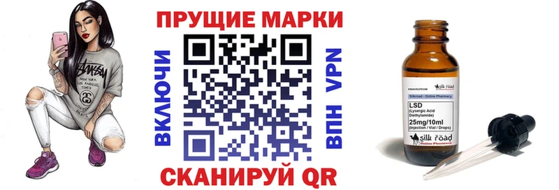 Наркотические марки 1,5мг  Купить закладки  Сольвычегодск 